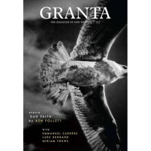 Granta 137 (Magazine of New Writing)