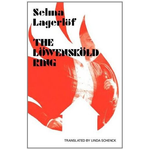 The Lowenskold Ring: 2000 (World of Discovery)