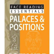 FACE READING PALACES POSI (Face Reading Essentials)
