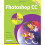 Photoshop CC in easy steps 1