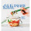 Jar Food: Recipes for On-The-Go 1