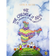 We, the children of India