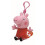 Ty PEPPA PIG - KEYCHAIN - Ty Beanie 46131 1