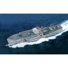 SCHNELLBOOT TYP S-100 - SHIPS 1:35 - Italeri 5603