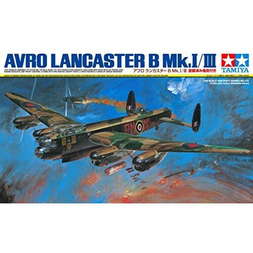 Tamiya Lancaster B MKI / III painted canopy Tamiya 61112