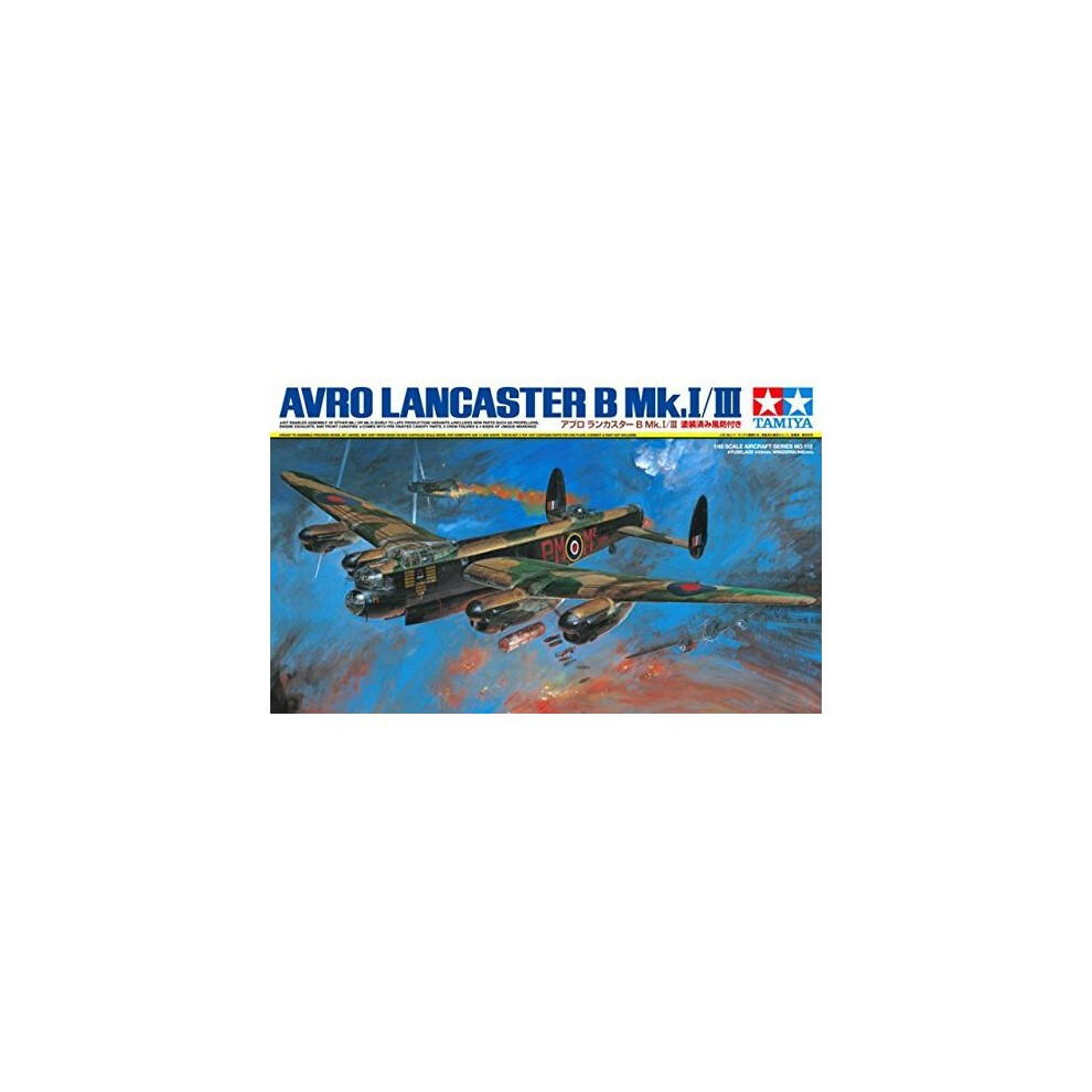 Lancaster B MKI / III painted canopy Tamiya 61112