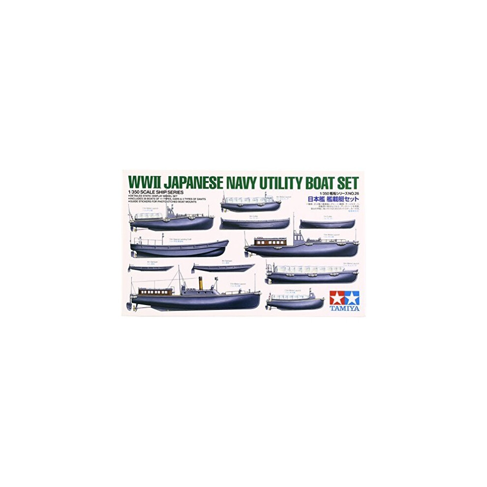 1/350 IJN Utility Boat Set - 1/350 Ship Model Kit - Tamiya 78026