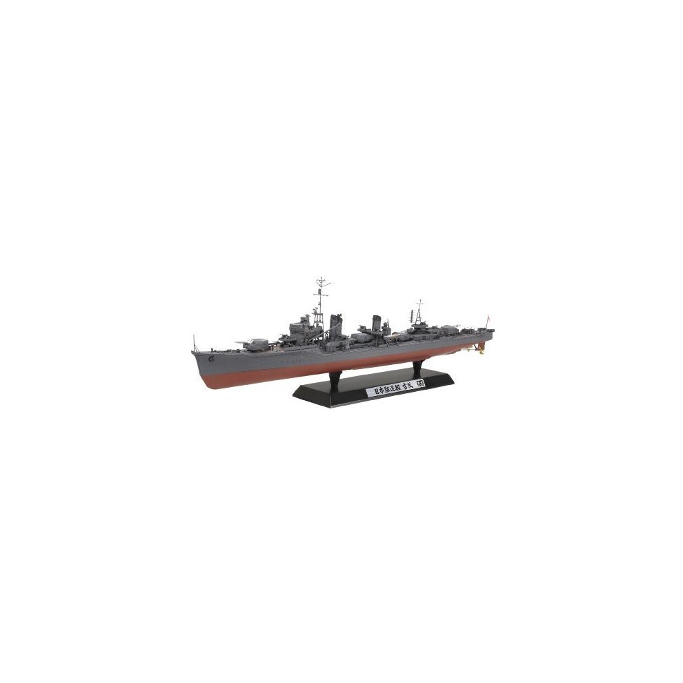 Japanese Destroyer Yukikaze - 1/350 Ship Model Kit - Tamiya 78020