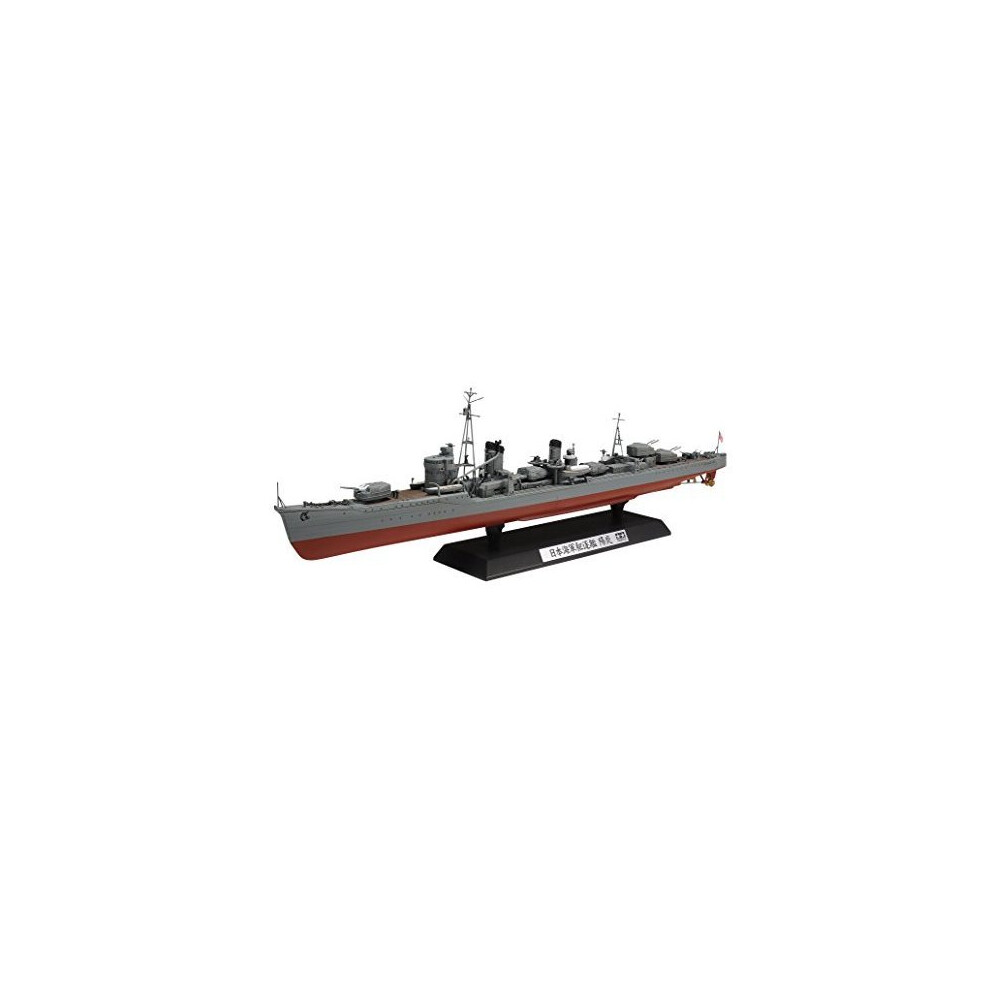 1/350 KAGERO - 1/350 Ship Model Kit - Tamiya 78032