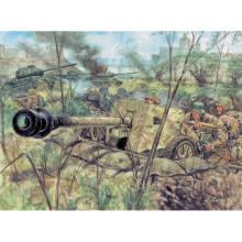 WWII- GERMAN PAK40 AT GUN W/SERVANTS - SOLDIERS 1:72 - Italeri 6096