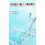 Shackleton's Stowaway 1