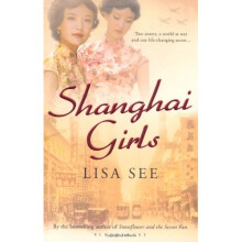 Shanghai Girls