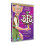 Fremantle Home Entertainment The BFG - Big Friendly Giant DVD [2012] 1