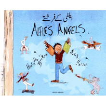 Alfie's Angels in Urdu and English