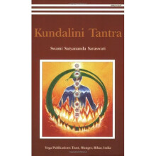 1: Kundalini Tantra
