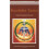 1: Kundalini Tantra 1