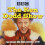 The Ken Dodd Show 1