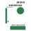 No One Writes Back (Library of Korean Literature) 1
