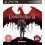 Dragon Age 2 (PS3) 1