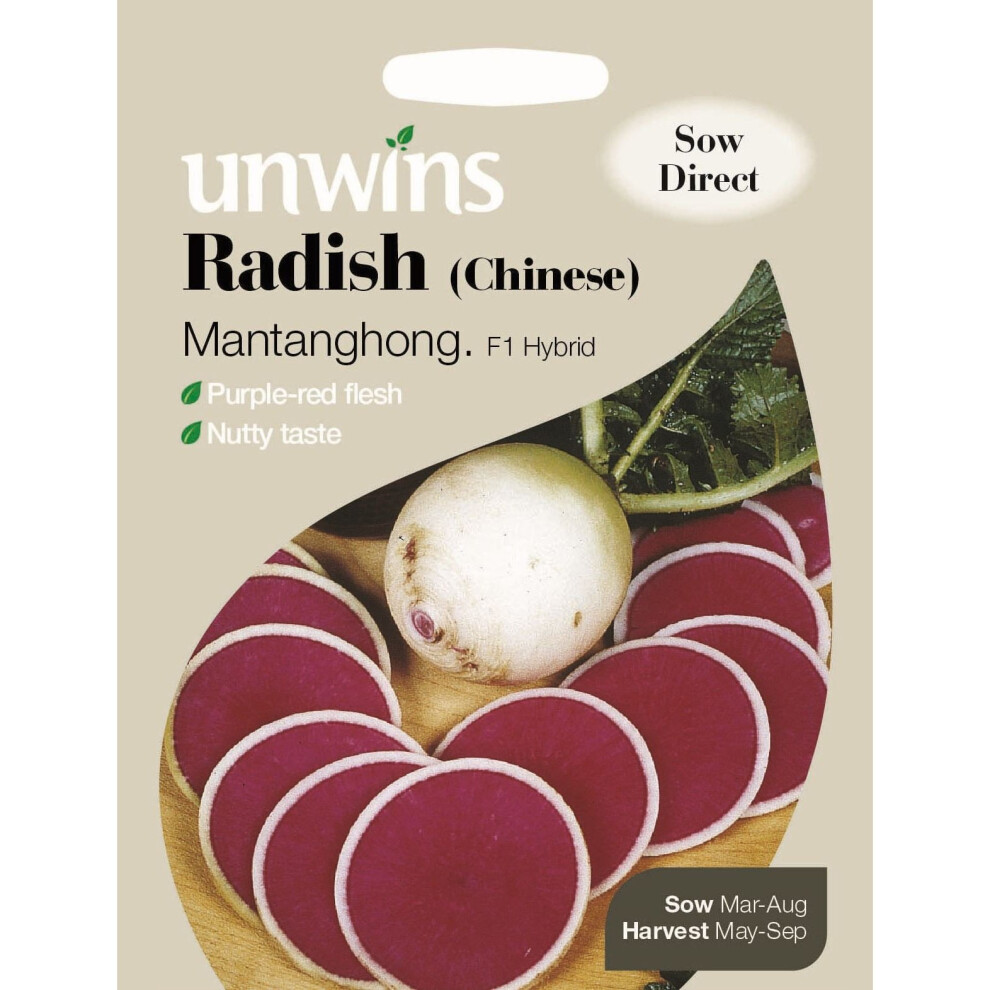 Unwins Pictorial Packet - Radish Mantanghong F1 - 80 Seeds Purple/Red