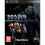 Refurbished Mass Effect Trilogy (PS3) 1