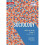 AQA A Level Sociology Student Book 2 (AQA A Level Sociology) 1