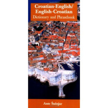 Croatian-English/English-Croatian Dictionary & Phrasebook