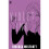 Violet Ink 1