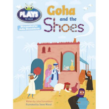 BC JD Plays Purple/2C Goha and the Shoes (BUG CLUB)