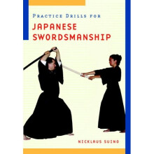 Practice Drills for Japanese Swordsmanship