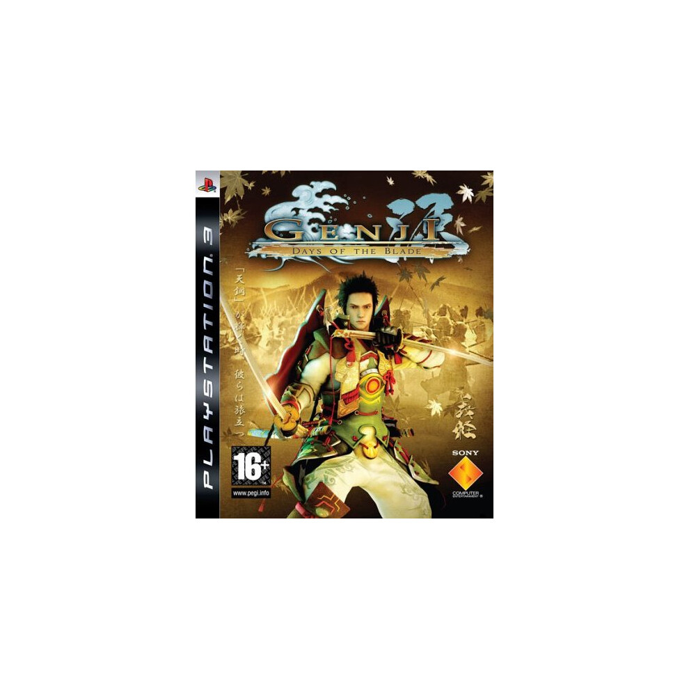 Genji: Days of the Blade (Playstation 3)