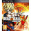 Refurbished Bandai Dragonball XenoVerse (Playstation 3) 1