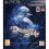 Refurbished Bandai Demon's Souls (Playstation 3) 1