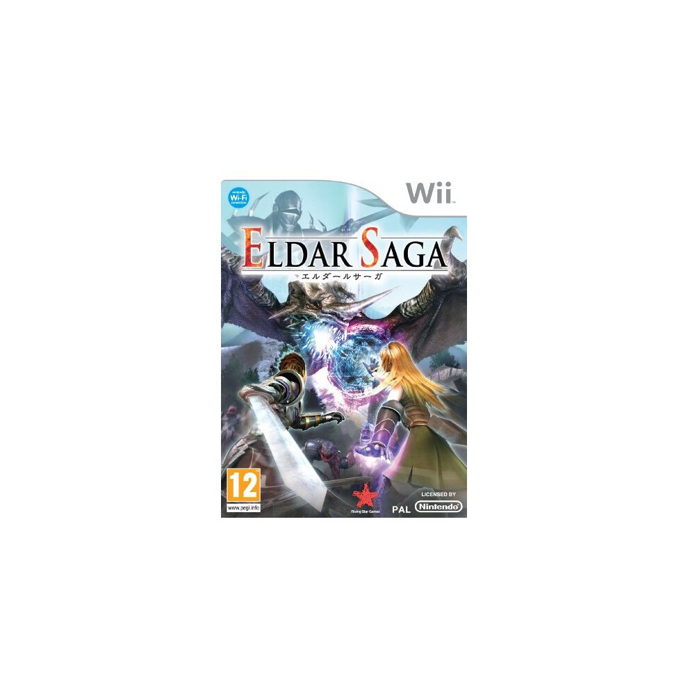 Eldar Saga (Nintendo Wii) 5060102952077