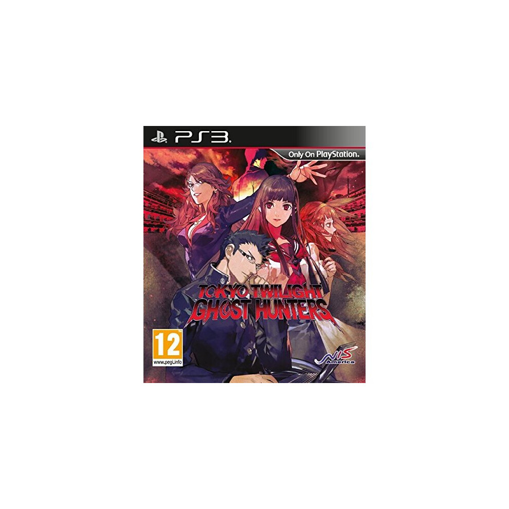Tokyo Twilight Ghost Hunters (Playstation 3) 813633014555