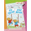 B Bears: He Bear She Bear (Bright & Early Board Books) 1