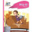Reading Planet - Mop it! - Pink A: Rocket Phonics (Rising Stars Reading Planet) 1