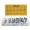 100pc Assorted Locking Nuts -  locking nuts 100pc m4 m5 m6 m8 m10 m12 nylon assorted nyloc inserts set high vibration 1