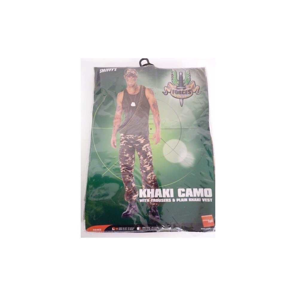 Smiffy's Medium Khaki Camo Mens Army Costume - Khaki Costume Army Fancy Dress Camo Mens Soldier Military Adult Outfit War Uniform New Green