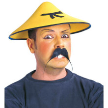 Yellow Adults Chinese Felt Hat - chinese felt hat accessory oriental coolie asian thai fancy dress