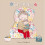 Grandma (Child's Play Library) 1