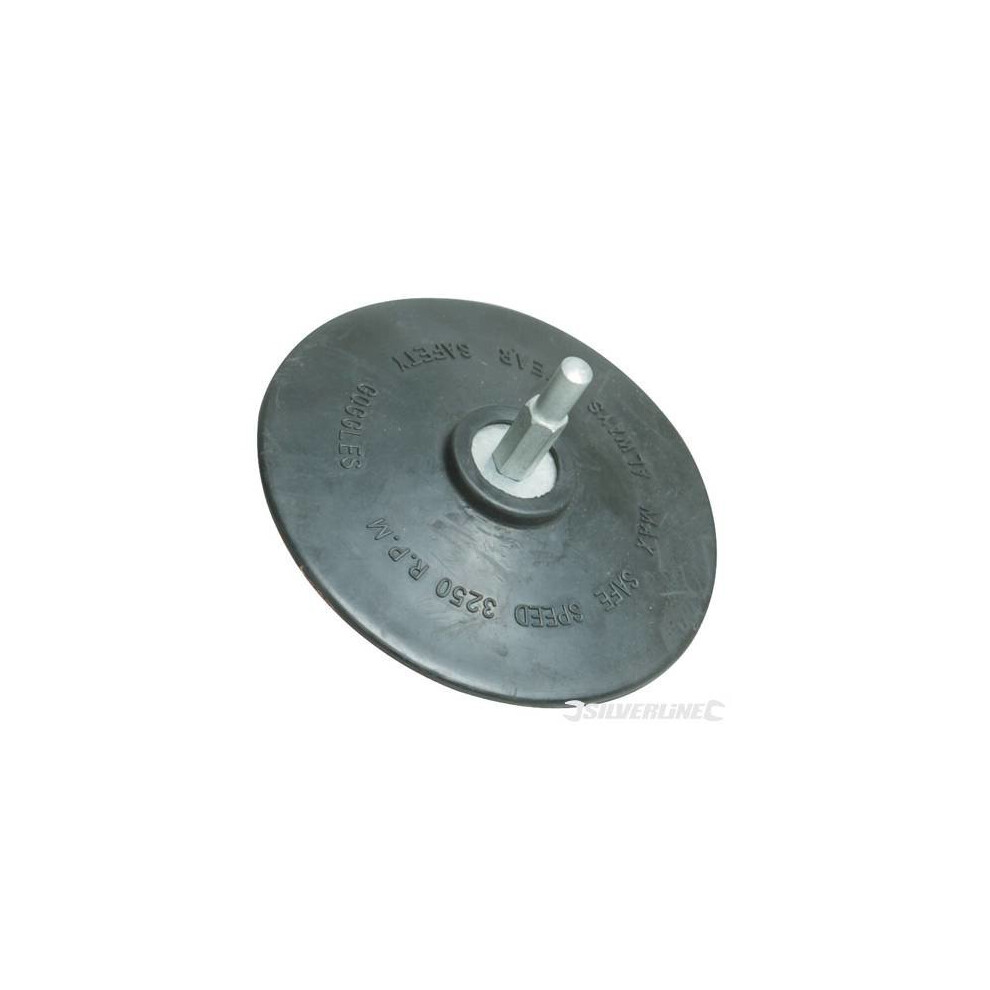 Silverline 125Mm Hook & Loop Backing Pad - 244965 - Hook Loop Backing Pad 125Mm 244965