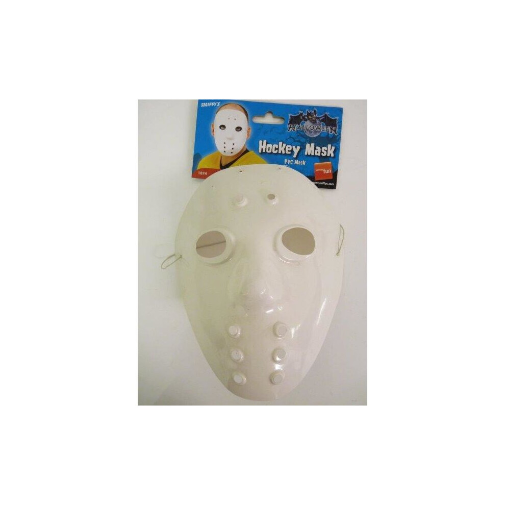 White Halloween Hockey Mask -  mask hockey fancy dress halloween costume accessory horror white face jason friday 13th