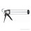 Silverline Silverline 300ml Skeleton Caulking 1
