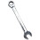 Silverline Silverline Fixed Head Ratchet Spanner 19mm - 763581 -  ratchet fixed spanner head silverline 19mm 763581 1