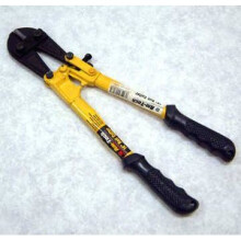 14" Heavy Duty Bolt Cutter - 14 Amtech Cable Padlock Carbon Steel Metal Wire - bolt 14 cutter amtech heavy duty cable padlock carbon steel metal wire