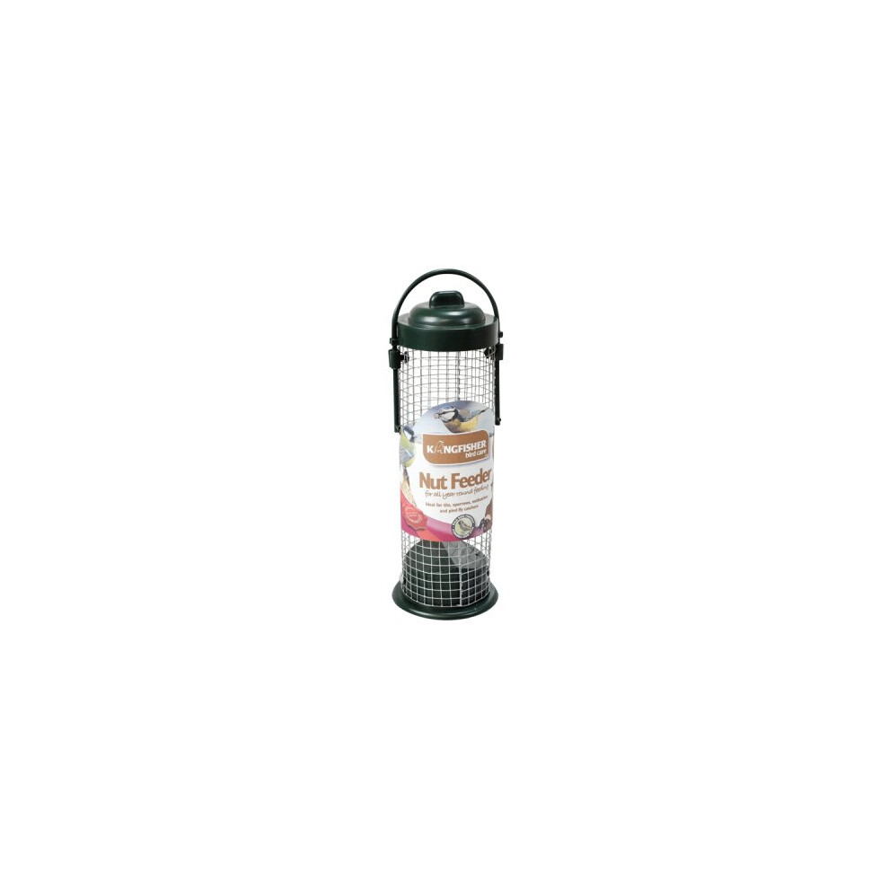 Natures Market BF027 Small Plastic 20cm 8" Inch Nut Peanut Garden Wild Bird Feeder