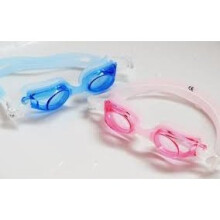 Junior Size Pink Swim Goggles - Aqua Swimtech Swimming Adult Poly Carbonate Uv - aqua goggles swimtech swimming pink junior adult poly carbonate uv