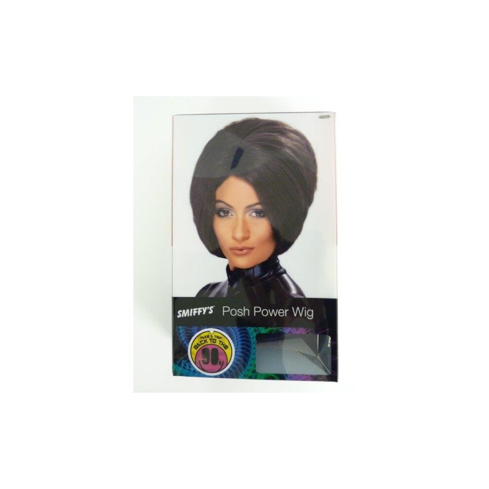 Adult's Brown Short Bob Wig - Posh Spice Fancy Dress Ladies 90s Power Girl -  wig posh spice fancy dress ladies bob brown 90s power girl accessory