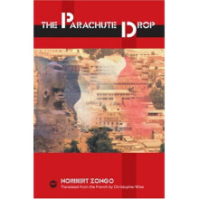 PARACHUTE DROP, THE
